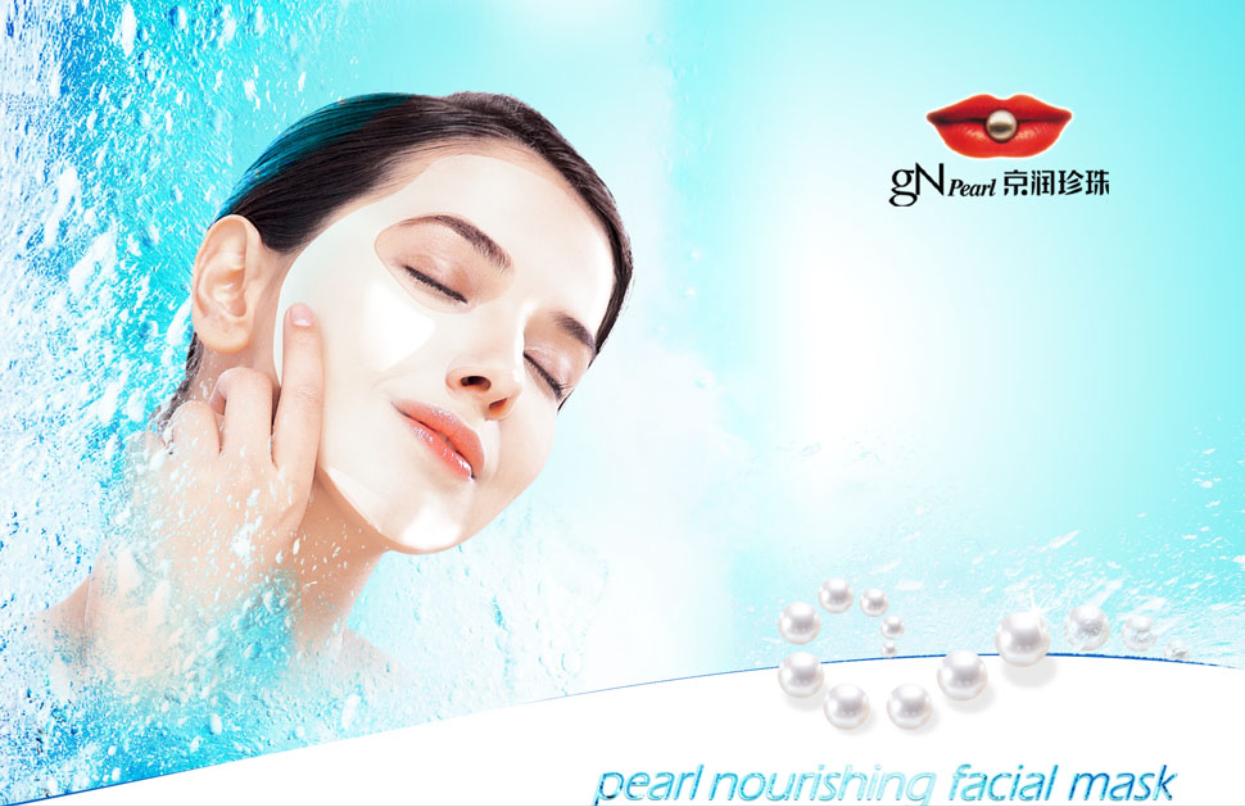 海報印刷，宣傳單頁、用于戶外活動宣傳廣告印刷，量大價優