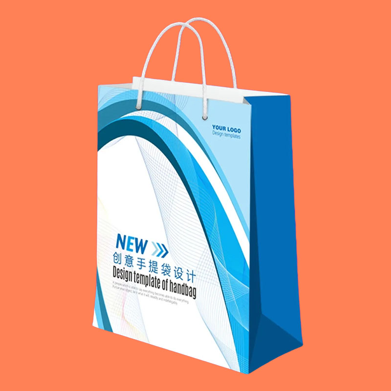 海南東方印刷廠 手提紙袋印刷 定制多款手提紙袋禮袋印刷