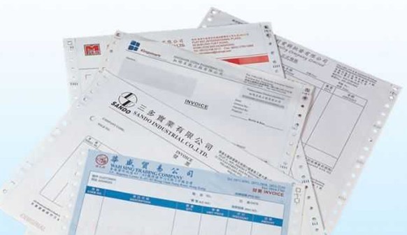 表格聯單印刷